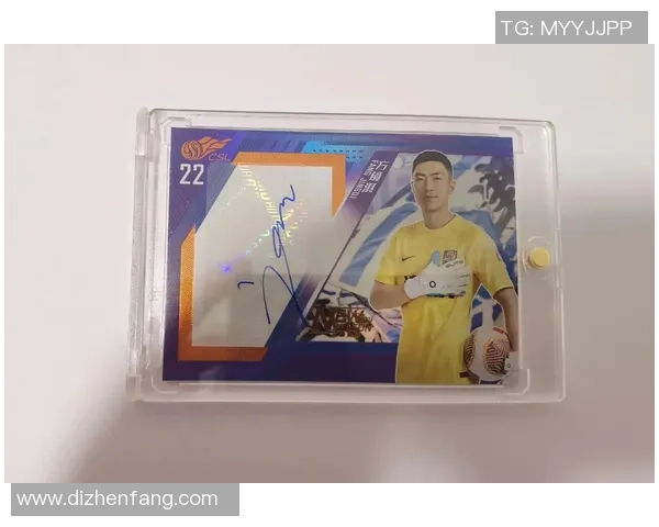 球星卡胶片足球制作过程全解析 如何打造属于自己的专属球员卡片